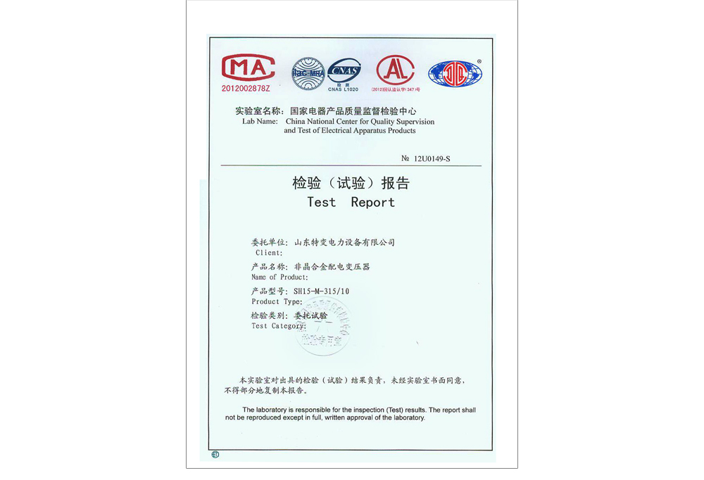 SH15-M-315/10ǾϽ׃