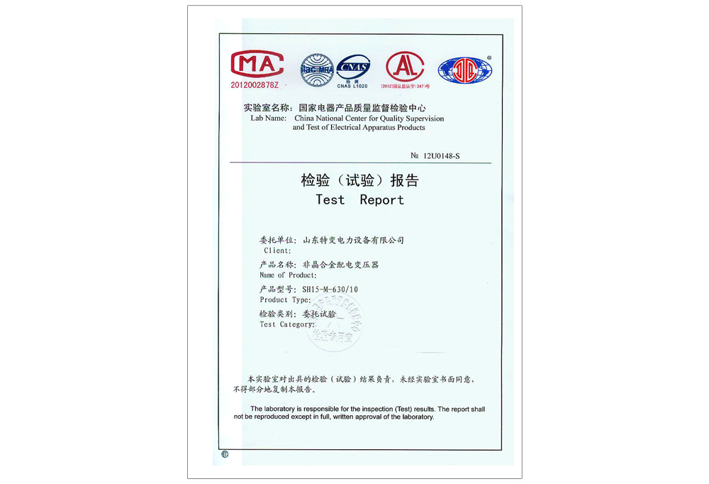SH15-M-630/10ǾϽ׃