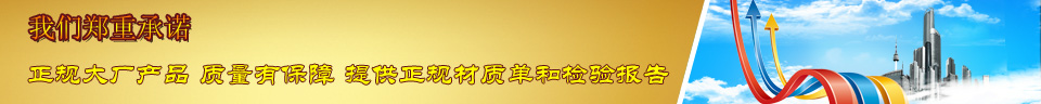 ػʍu䓲ģػʍu䓲Ĺ˾ػʍu䓲Ј(chng)
